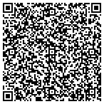 QR-код с контактной информацией организации ООО Диабаз