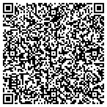QR-код с контактной информацией организации ООО Беломорский Карьер