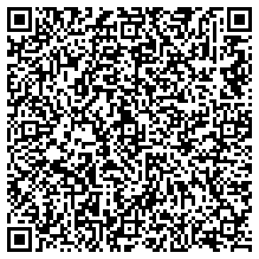 QR-код с контактной информацией организации Адвокатский кабинет Баландина О.А.