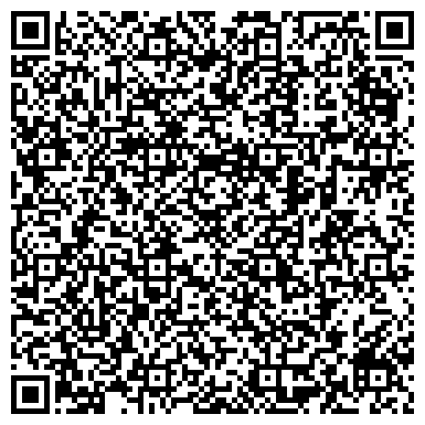 QR-код с контактной информацией организации Садко