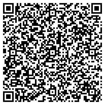 QR-код с контактной информацией организации АЛЬТЕРНАТИВА