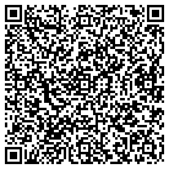 QR-код с контактной информацией организации АЗС, ООО Сатурн