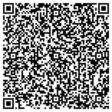 QR-код с контактной информацией организации Администрация Красноярского сельсовета