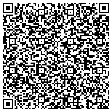 QR-код с контактной информацией организации Адвокатский кабинет Молостова А.А.