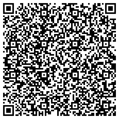 QR-код с контактной информацией организации ООО Рекламное агентство "Центр-Медиа"