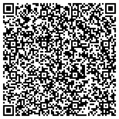 QR-код с контактной информацией организации ООО Стройинтерпром