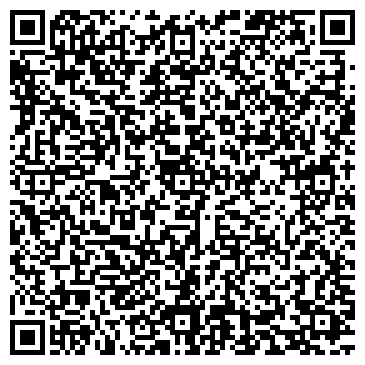 QR-код с контактной информацией организации Арт легион
