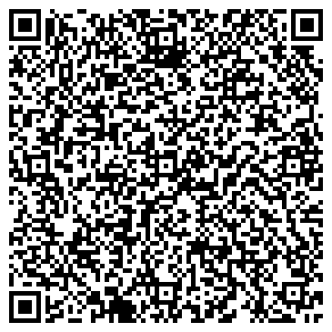 QR-код с контактной информацией организации «МС-СЕМЕНА»