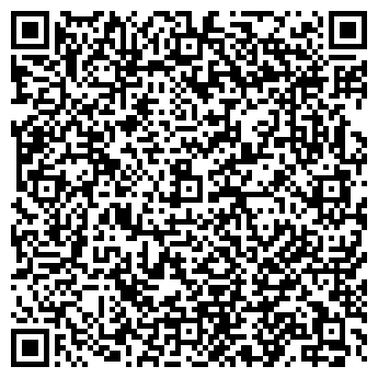 QR-код с контактной информацией организации Глобус