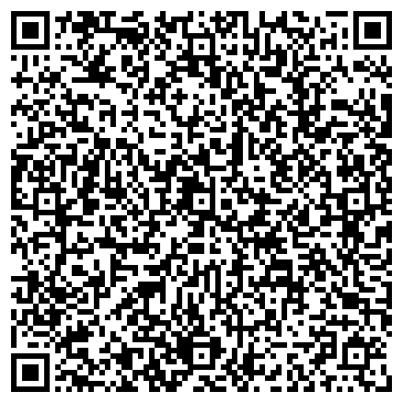 QR-код с контактной информацией организации Арт Винтаж