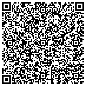 QR-код с контактной информацией организации Дрэгонфлай