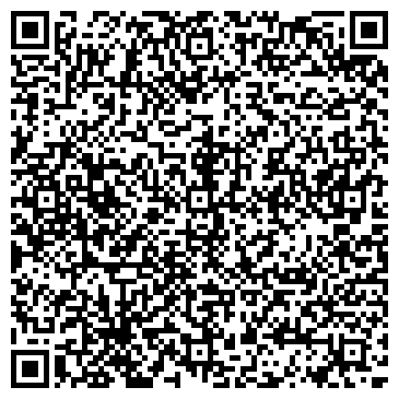 QR-код с контактной информацией организации Сервант
