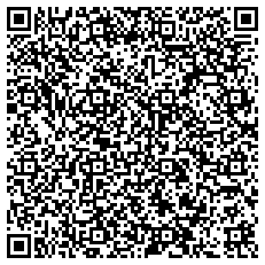 QR-код с контактной информацией организации ОАО Московская междугородная телефонная станция №9