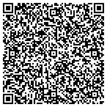 QR-код с контактной информацией организации ЕВРОТРЕЙД, ООО, торговая компания, филиал в г. Уфе