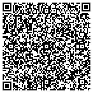 QR-код с контактной информацией организации ООО Консалтинг Сервис