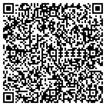 QR-код с контактной информацией организации ЭМИРАУД