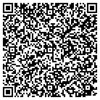 QR-код с контактной информацией организации АЗС Роснефтепродукт, ИП Князев А.А.