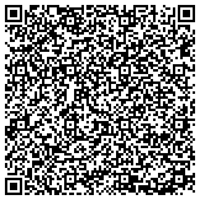 QR-код с контактной информацией организации Фоминский территориальный отдел МКУ по работе с населением Администрации г. Бийска