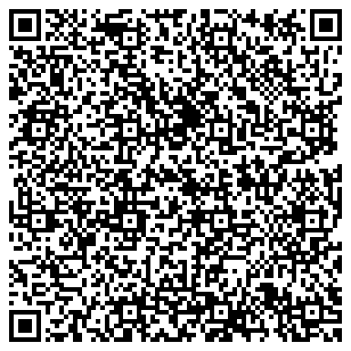 QR-код с контактной информацией организации Шиловский Щебеночный Карьер