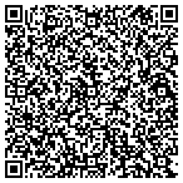 QR-код с контактной информацией организации Лесной дворик