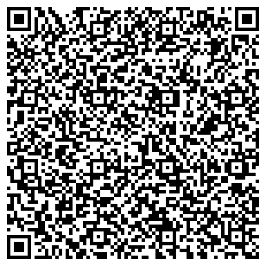 QR-код с контактной информацией организации ЗАО Двуреченский щебень