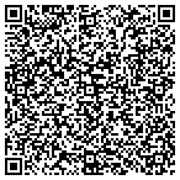 QR-код с контактной информацией организации Администрация г. Белокурихи