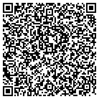QR-код с контактной информацией организации ООО Азарт