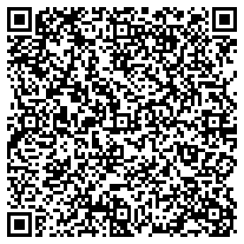 QR-код с контактной информацией организации РиКо