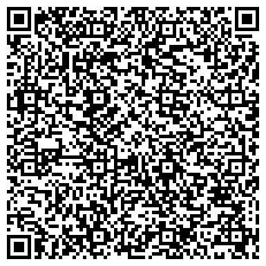 QR-код с контактной информацией организации ООО Элитная бижутерия