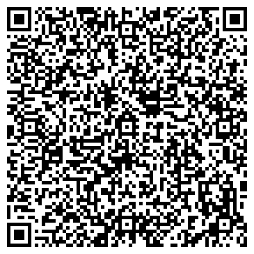QR-код с контактной информацией организации ООО ВалДи