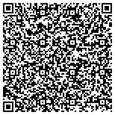 QR-код с контактной информацией организации ООО ЛанТрейд