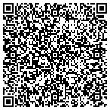 QR-код с контактной информацией организации ООО Щебень