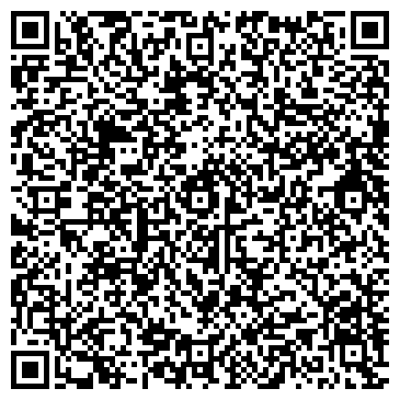 QR-код с контактной информацией организации ООО Ван-Трейд