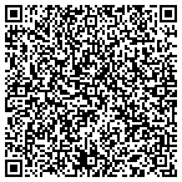 QR-код с контактной информацией организации ООО Ека-Щебень