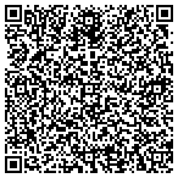 QR-код с контактной информацией организации ООО Уральская мебель-строительная компания