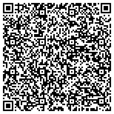 QR-код с контактной информацией организации УТМС, торговая компания, ООО УралТрансМашСервис