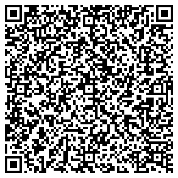 QR-код с контактной информацией организации ООО Велл Сити
