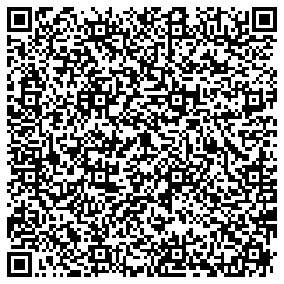 QR-код с контактной информацией организации «Бийский дом-интернат для престарелых и инвалидов»