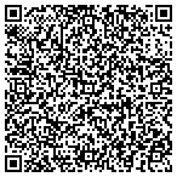 QR-код с контактной информацией организации ООО Инфотек