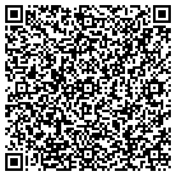 QR-код с контактной информацией организации ЗАГС Бийского района