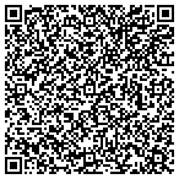 QR-код с контактной информацией организации ООО Аривист Консалт