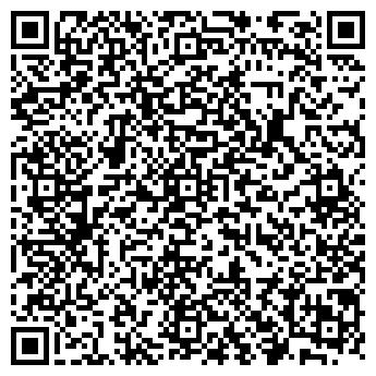 QR-код с контактной информацией организации ЗАГС Алтайского района