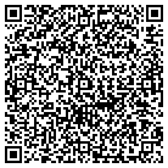 QR-код с контактной информацией организации АЗС ТатНефтеПродукт, ООО Витязи