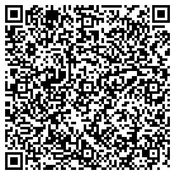 QR-код с контактной информацией организации Студия моды Ларисы Никольской