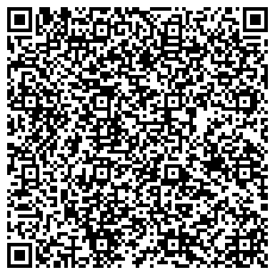 QR-код с контактной информацией организации УФСИН России по Алтайскому краю