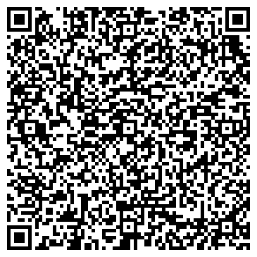 QR-код с контактной информацией организации Щебень-Альянс-Регион