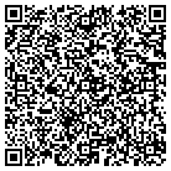 QR-код с контактной информацией организации Валерия