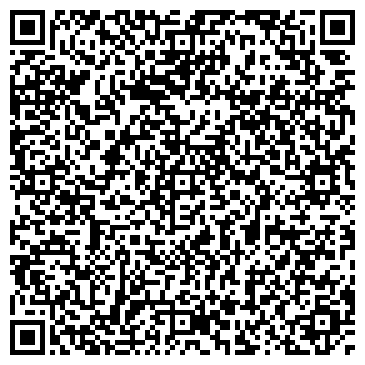 QR-код с контактной информацией организации ООО Хекни Экспресс