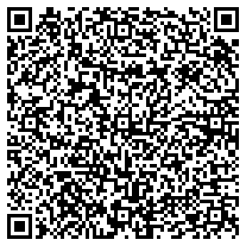 QR-код с контактной информацией организации Крутиха2