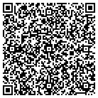 QR-код с контактной информацией организации ЩЕРБАКОВ В.Н. ИП компьютерный клуб "Лига"